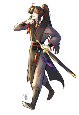 Mo Dao Zu Shi